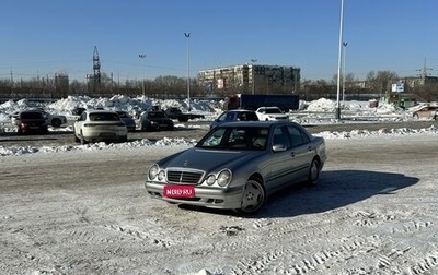 Mercedes-Benz E-Класс, 2000 год, 750 000 рублей, 1 фотография