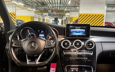 Mercedes-Benz C-Класс, 2014 год, 2 600 000 рублей, 10 фотография