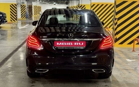 Mercedes-Benz C-Класс, 2014 год, 2 600 000 рублей, 6 фотография