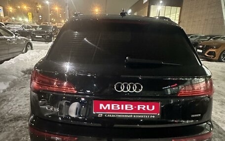 Audi Q5, 2021 год, 6 300 000 рублей, 10 фотография