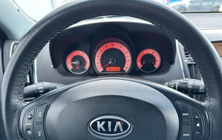 KIA cee'd I рестайлинг, 2008 год, 675 000 рублей, 12 фотография