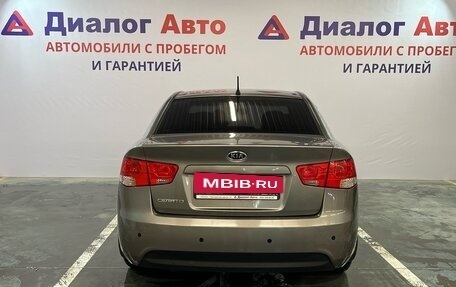 KIA Cerato III, 2012 год, 979 000 рублей, 5 фотография