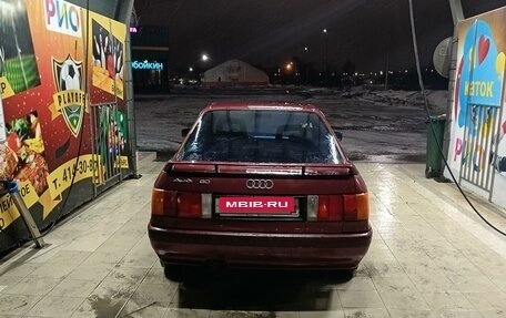 Audi 80, 1989 год, 150 000 рублей, 6 фотография