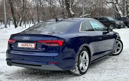 Audi A5, 2018 год, 3 500 000 рублей, 4 фотография