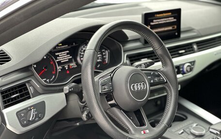 Audi A5, 2018 год, 3 500 000 рублей, 15 фотография