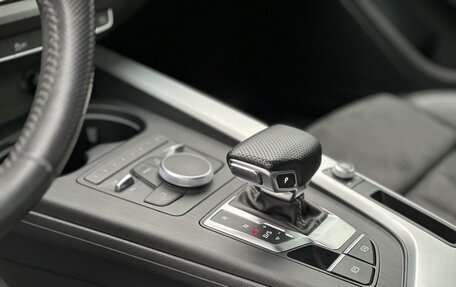 Audi A5, 2018 год, 3 500 000 рублей, 14 фотография