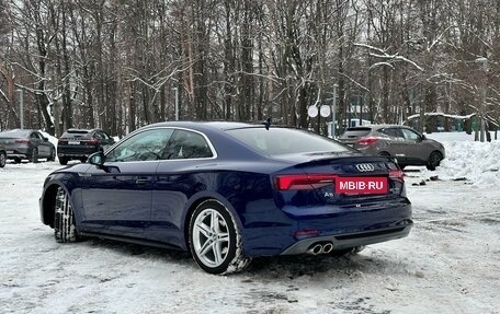 Audi A5, 2018 год, 3 500 000 рублей, 6 фотография