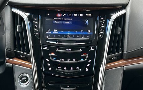 Cadillac Escalade IV, 2016 год, 4 599 000 рублей, 16 фотография