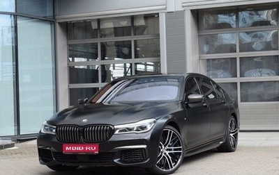 BMW 7 серия, 2017 год, 6 900 000 рублей, 1 фотография