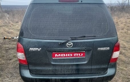 Mazda MPV II, 2001 год, 480 000 рублей, 1 фотография