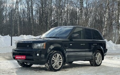 Land Rover Range Rover Sport I рестайлинг, 2009 год, 3 190 000 рублей, 1 фотография