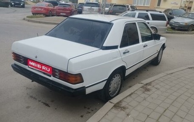Mercedes-Benz 190 (W201), 1986 год, 210 000 рублей, 1 фотография
