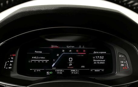 Audi S6, 2019 год, 5 397 000 рублей, 11 фотография