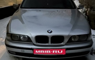 BMW 5 серия, 1998 год, 700 000 рублей, 1 фотография