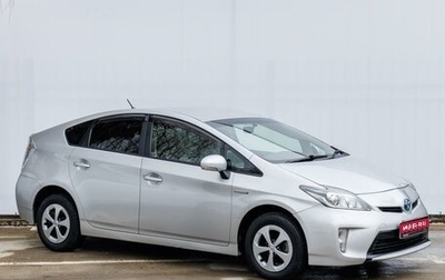 Toyota Prius, 2015 год, 1 549 000 рублей, 1 фотография