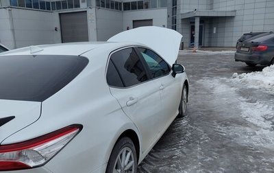 Toyota Camry, 2021 год, 3 470 000 рублей, 1 фотография