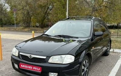 Mazda 323, 2000 год, 330 000 рублей, 1 фотография