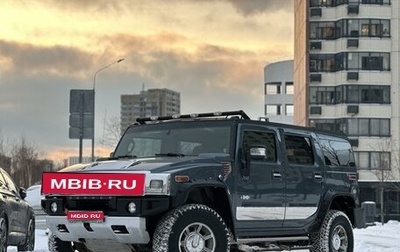 Hummer H2, 2008 год, 4 850 000 рублей, 1 фотография