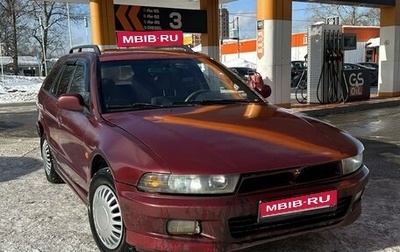 Mitsubishi Galant VIII, 1997 год, 225 000 рублей, 1 фотография