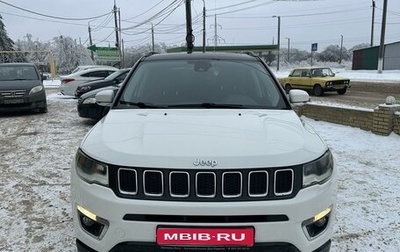 Jeep Compass II, 2017 год, 2 070 000 рублей, 1 фотография