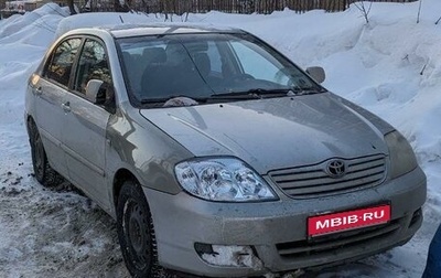 Toyota Corolla, 2005 год, 610 000 рублей, 1 фотография