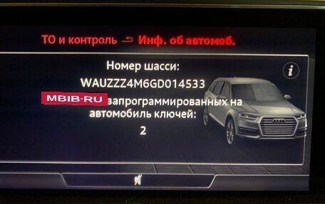 Audi Q7, 2015 год, 3 300 000 рублей, 7 фотография