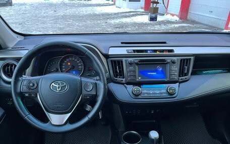 Toyota RAV4, 2014 год, 2 190 000 рублей, 11 фотография