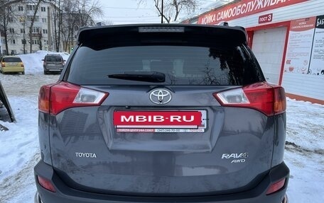 Toyota RAV4, 2014 год, 2 190 000 рублей, 3 фотография