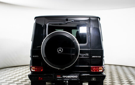 Mercedes-Benz G-Класс AMG, 2015 год, 11 500 000 рублей, 6 фотография