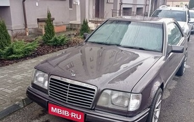 Mercedes-Benz W124, 1990 год, 410 000 рублей, 1 фотография