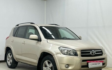 Toyota RAV4, 2007 год, 1 450 000 рублей, 3 фотография