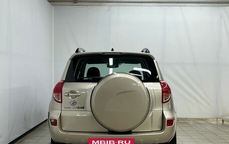 Toyota RAV4, 2007 год, 1 450 000 рублей, 6 фотография