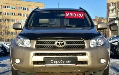 Toyota RAV4, 2008 год, 1 219 000 рублей, 2 фотография