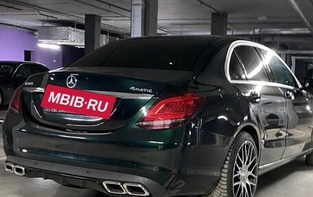 Mercedes-Benz C-Класс, 2019 год, 3 850 000 рублей, 2 фотография