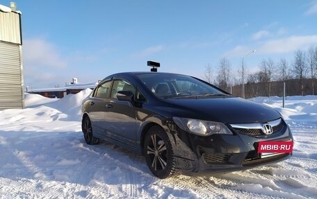Honda Civic VIII, 2011 год, 1 199 900 рублей, 4 фотография