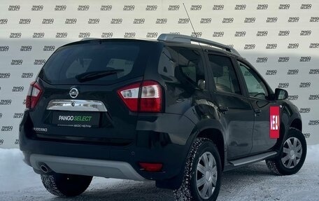 Nissan Terrano III, 2018 год, 1 648 000 рублей, 2 фотография