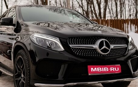Mercedes-Benz GLE Coupe, 2016 год, 6 000 000 рублей, 10 фотография