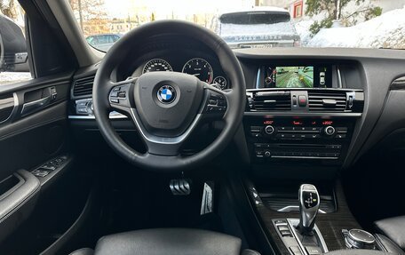 BMW X4, 2016 год, 3 200 000 рублей, 2 фотография