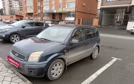 Ford Fusion I, 2008 год, 370 000 рублей, 2 фотография