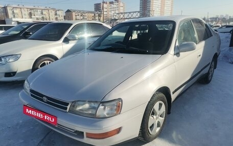 Toyota Corona IX (T190), 1995 год, 330 000 рублей, 3 фотография