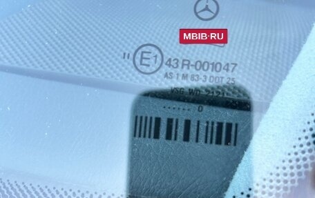 Mercedes-Benz E-Класс, 2000 год, 750 000 рублей, 13 фотография