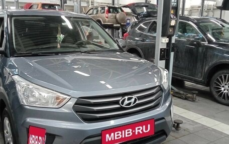 Hyundai Creta I рестайлинг, 2018 год, 1 566 000 рублей, 2 фотография