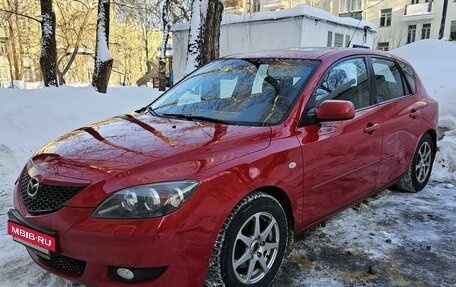 Mazda 3, 2005 год, 580 000 рублей, 3 фотография