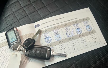 Hyundai Solaris II рестайлинг, 2018 год, 1 450 000 рублей, 15 фотография