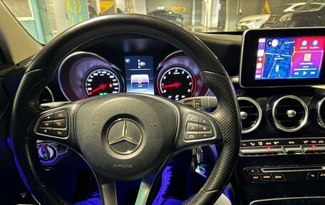 Mercedes-Benz C-Класс, 2014 год, 2 600 000 рублей, 2 фотография