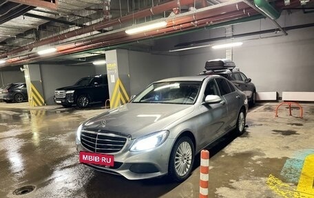 Mercedes-Benz C-Класс, 2014 год, 2 600 000 рублей, 14 фотография