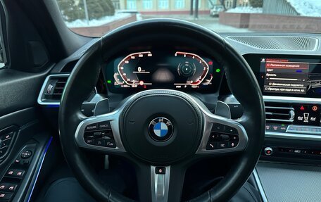 BMW 3 серия, 2019 год, 4 500 000 рублей, 11 фотография