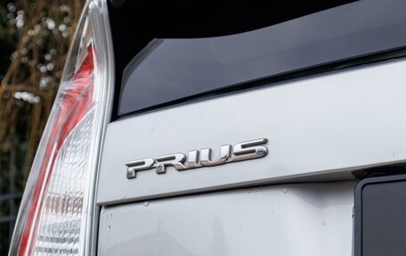 Toyota Prius, 2015 год, 1 549 000 рублей, 15 фотография