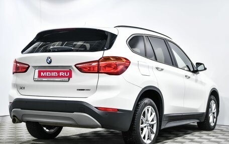 BMW X1, 2019 год, 2 441 000 рублей, 4 фотография