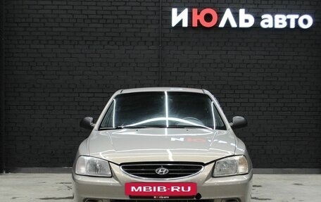 Hyundai Accent II, 2011 год, 460 000 рублей, 3 фотография